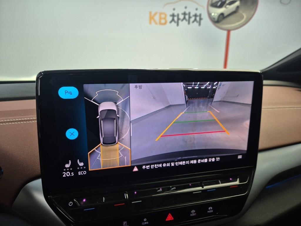 Volkswagen ID.4 2023 Blanco - Importación desde Corea - HF Imports Iquique - Foto 14