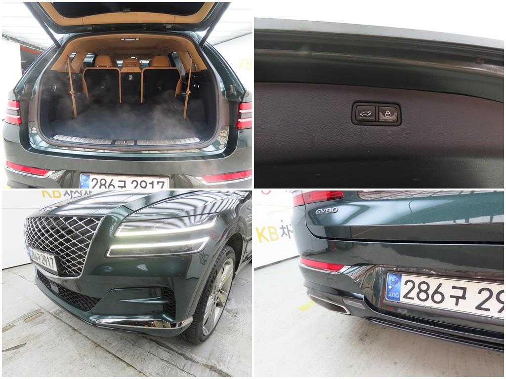 Genesis GV80 2021 Verde - Importación desde Corea - HF Imports Iquique - Foto 17