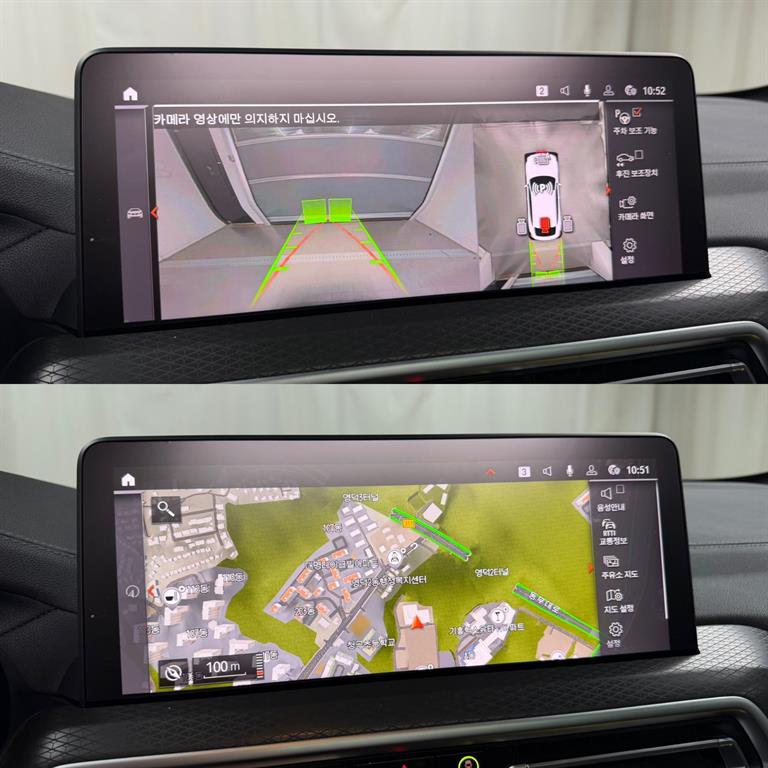 BMW X4 2025 Blanco - Importación desde Corea - HF Imports Iquique - Foto 13