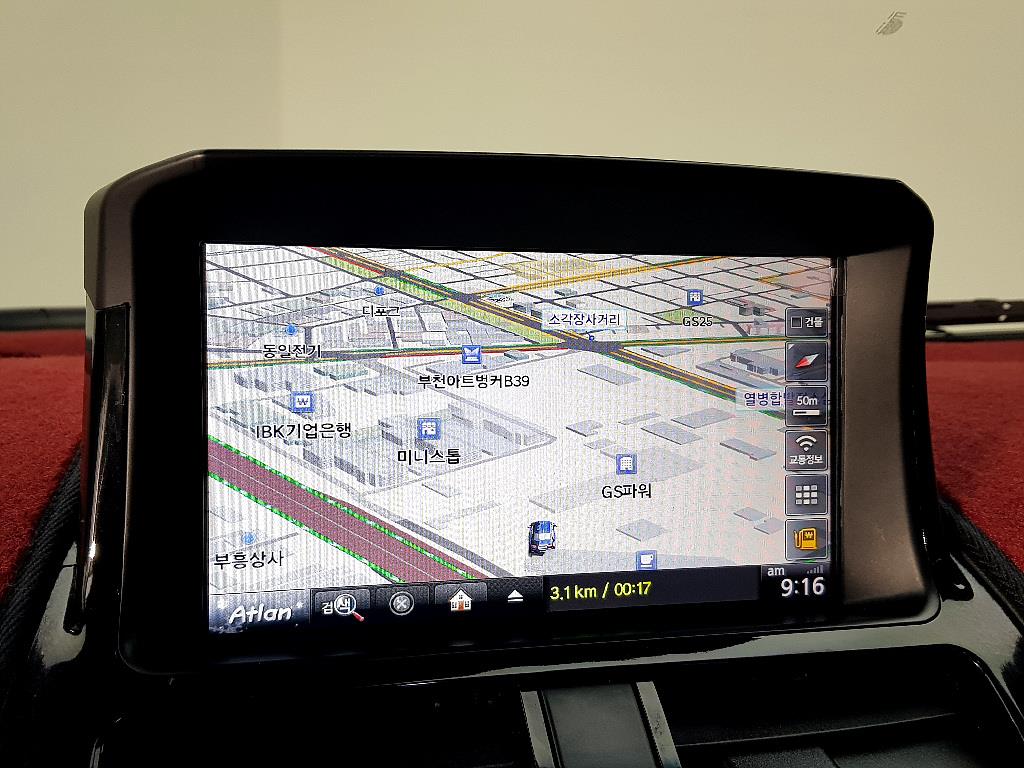 Chevrolet Spark - Vista 12