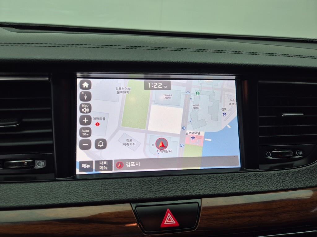 KIA K7 2017 Gris - Importación desde Corea - HF Imports Iquique - Foto 13