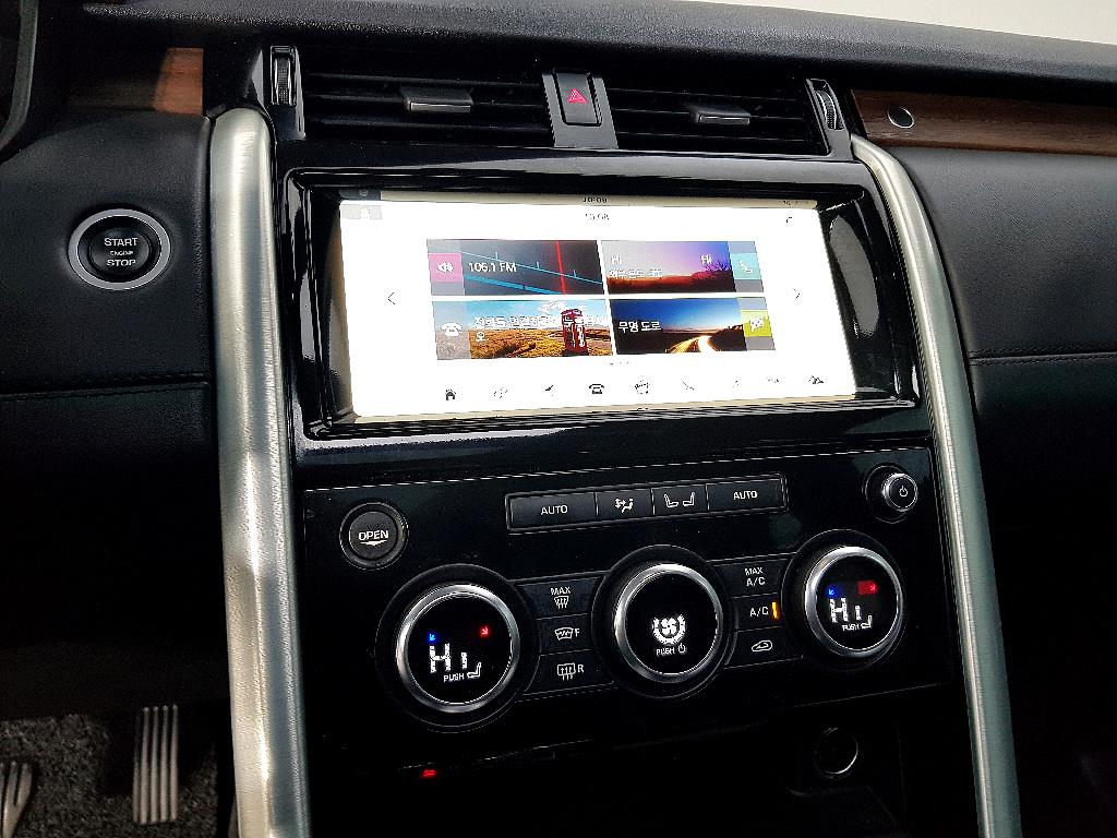 Land Rover Discovery - Vista 11