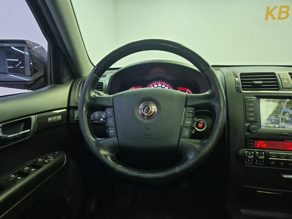 KIA Mohave - Vista 9