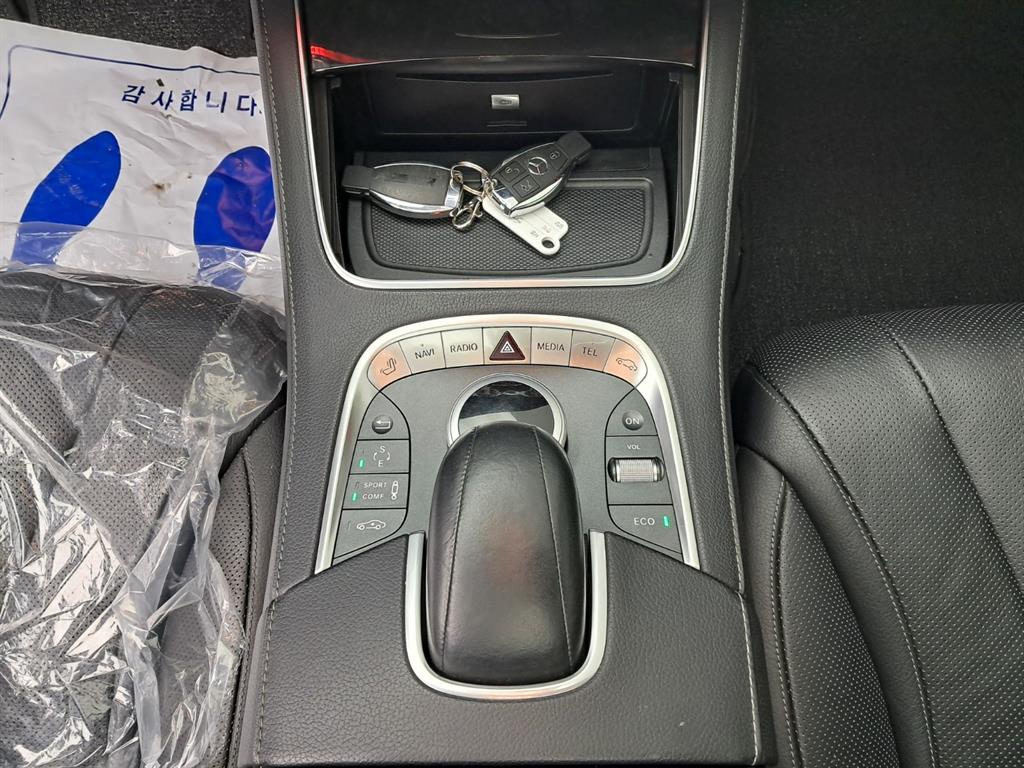 Mercedes Benz S Class 2014 - Importación desde Corea - HF Imports Iquique - Foto 14