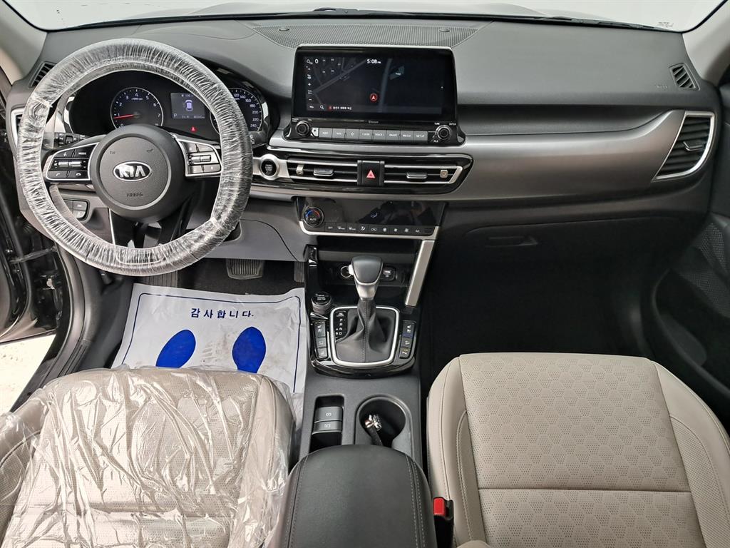 KIA Seltos - Vista 11