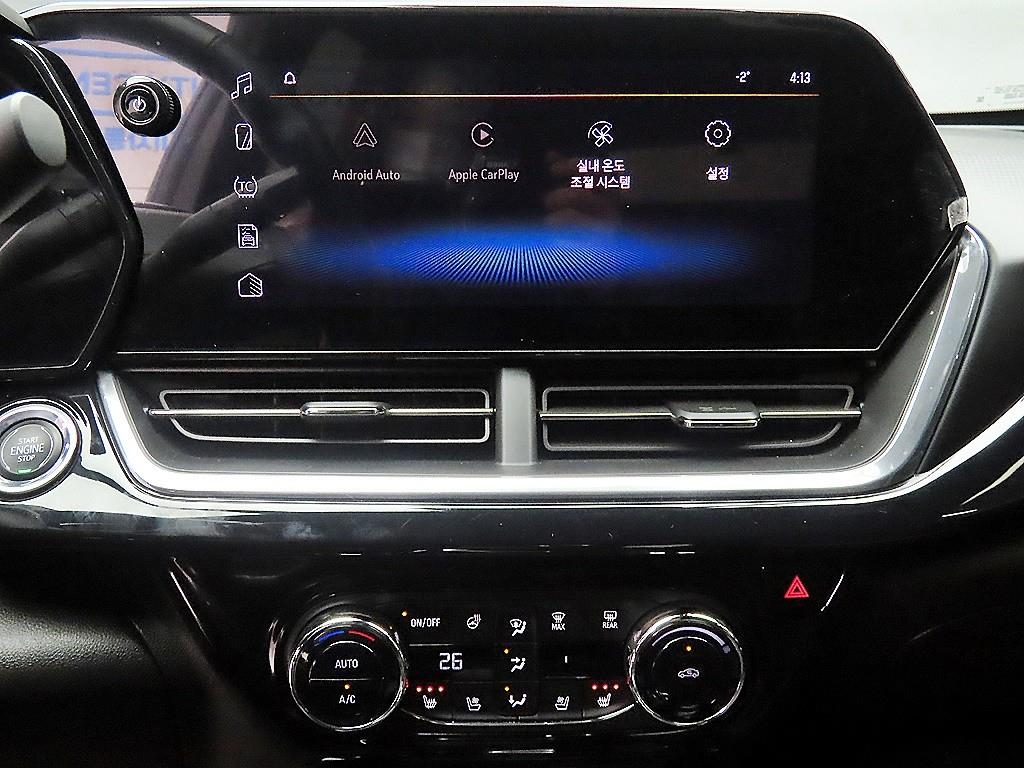 Chevrolet Trax 2024 Negro - Importación desde Corea - HF Imports Iquique - Foto 14