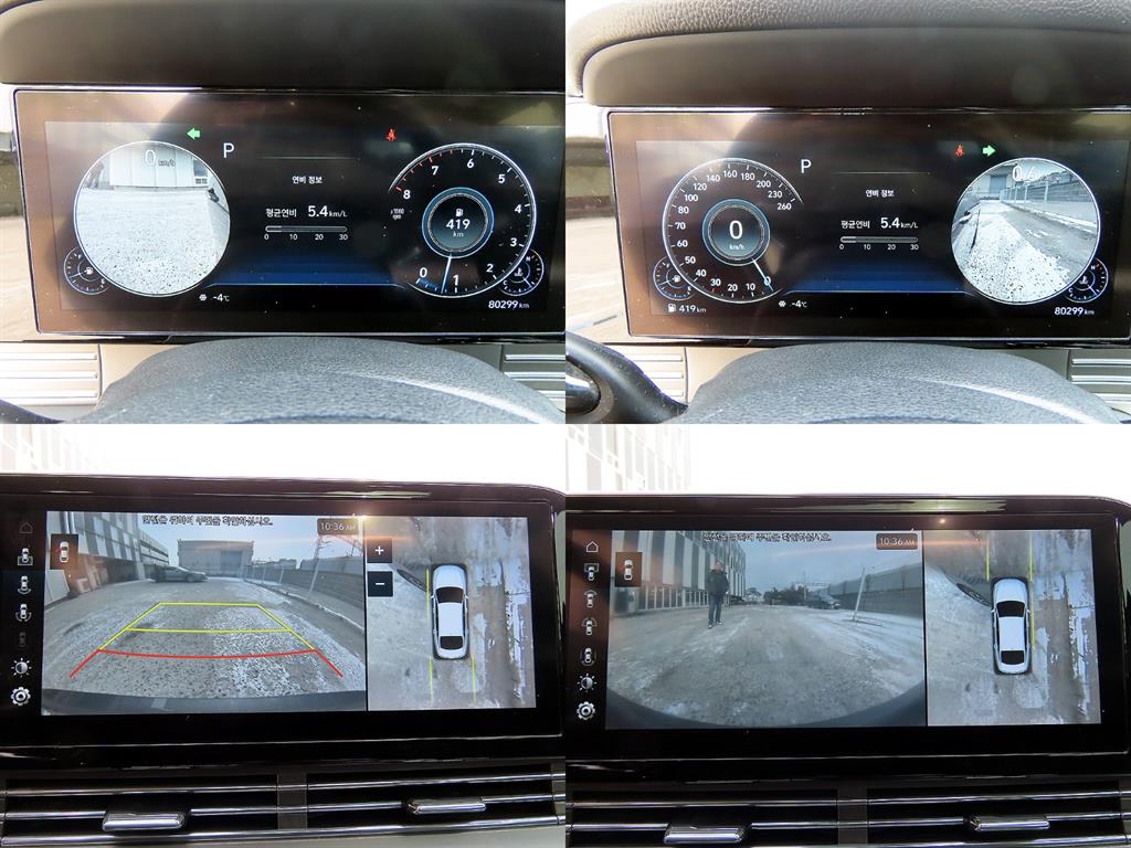 HYUNDAI Grandeur 2020 Gris - Importación desde Corea - HF Imports Iquique - Foto 17