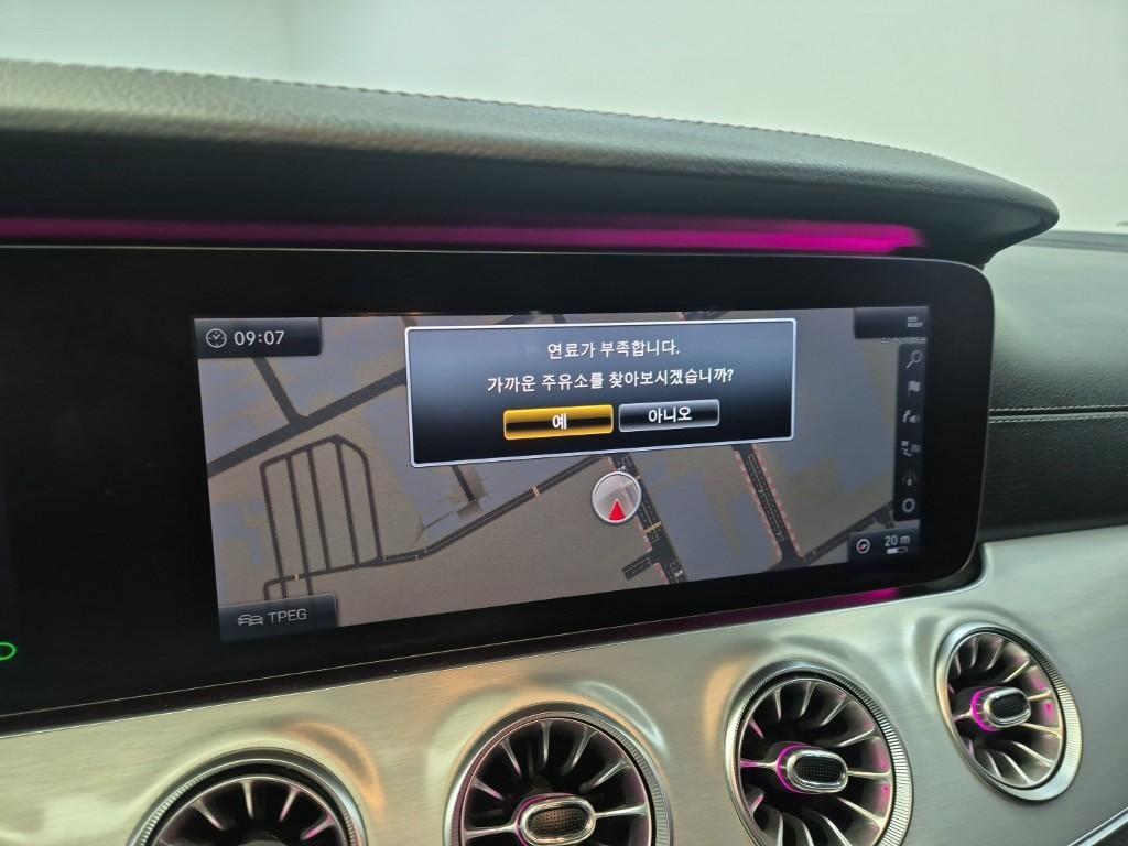 Mercedes Benz CLS Class 2019 Blanco - Importación desde Corea - HF Imports Iquique - Foto 14