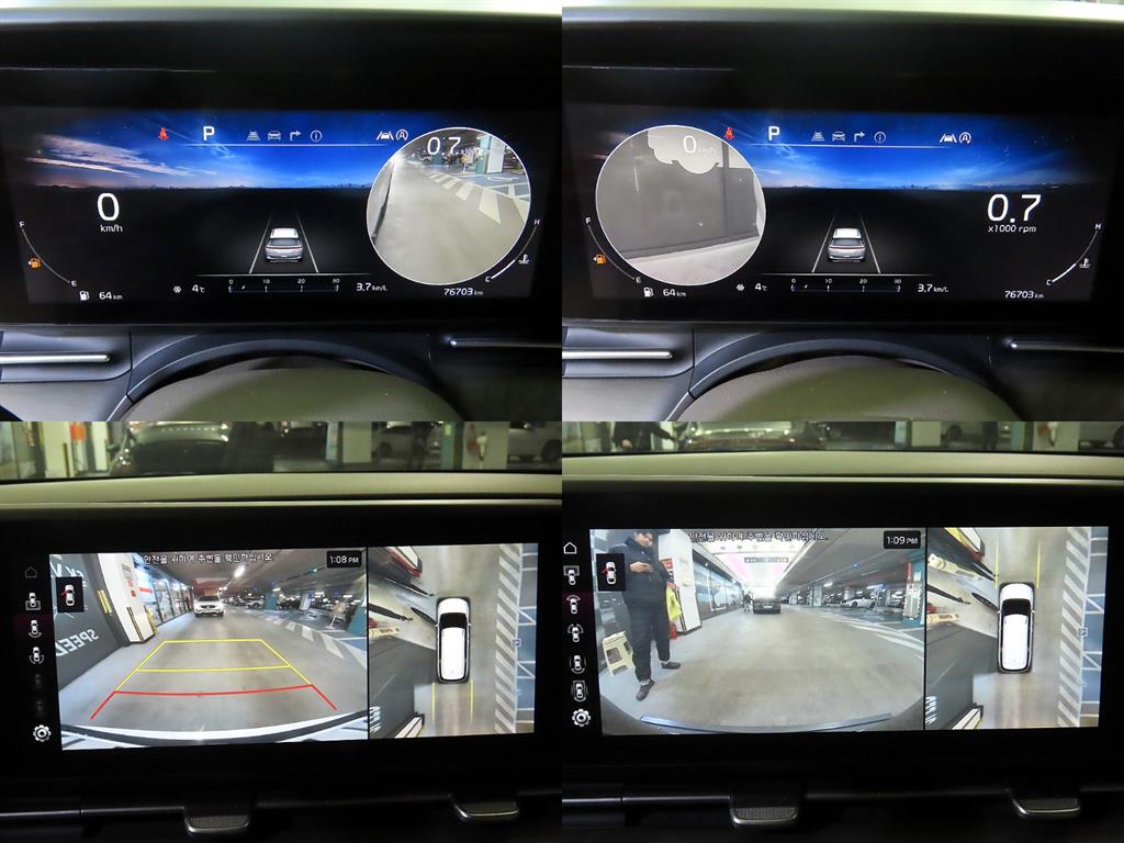 KIA Carnival 2022 Blanco - Importación desde Corea - HF Imports Iquique - Foto 17