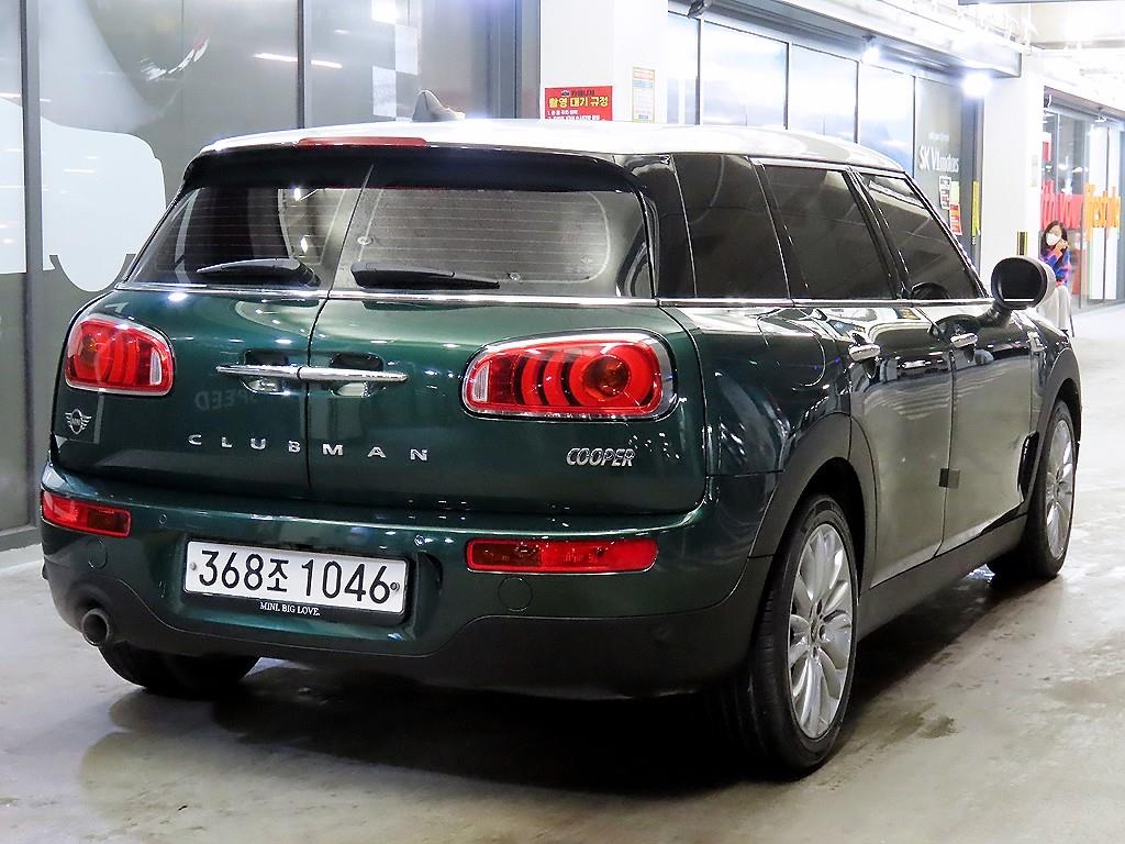 Mini Clubman - Vista 4