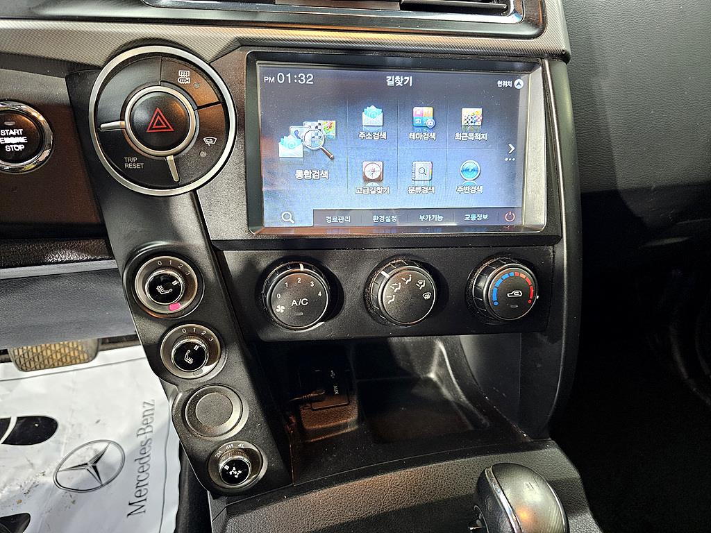 Ssangyong Korando 2018 Blanco - Importación desde Corea - HF Imports Iquique - Foto 14