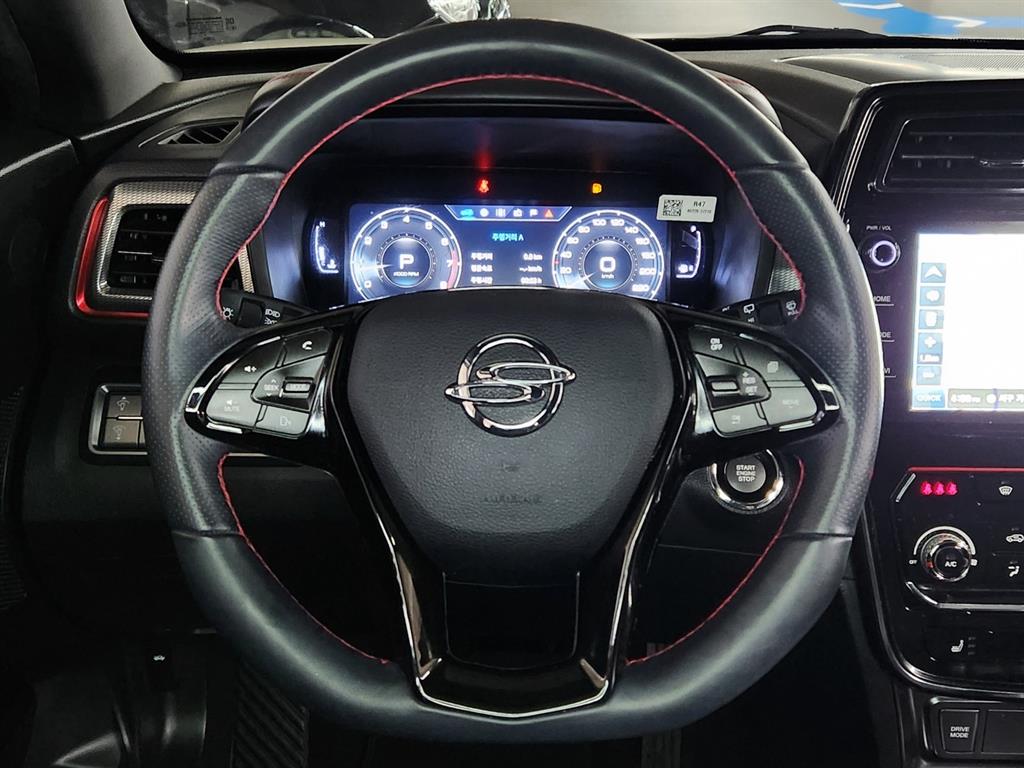 Ssangyong Tivoli 2022 Blanco - Importación desde Corea - HF Imports Iquique - Foto 16