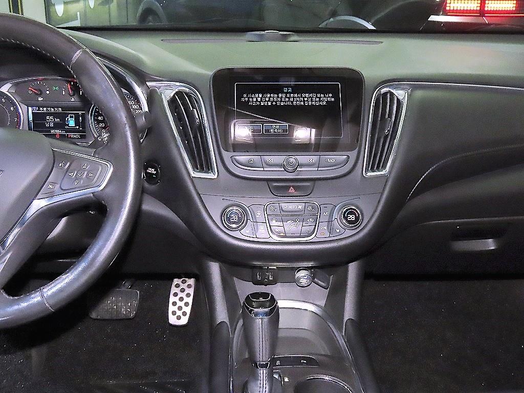 Chevrolet Malibu - Vista 11