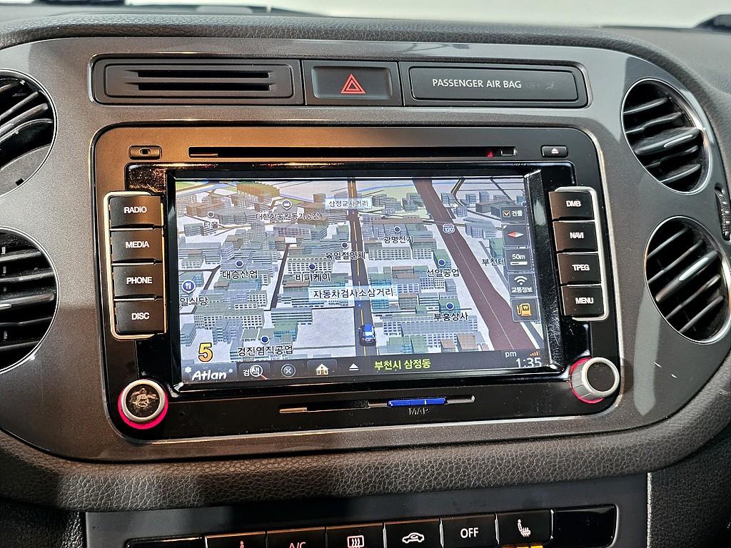 Volkswagen Tiguan 2016 Blanco - Importación desde Corea - HF Imports Iquique - Foto 13