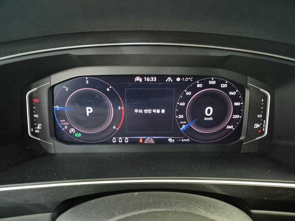 Volkswagen Tiguan - Vista 6