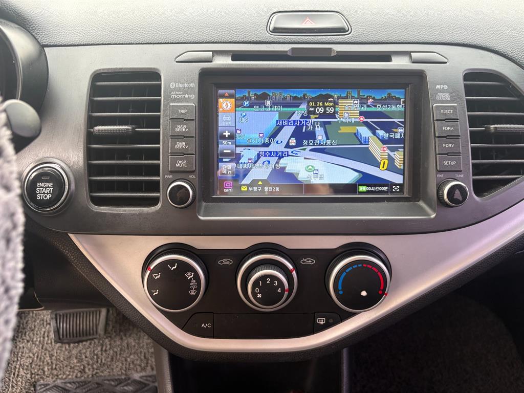 KIA Morning 2012 Blanco - Importación desde Corea - HF Imports Iquique - Foto 13