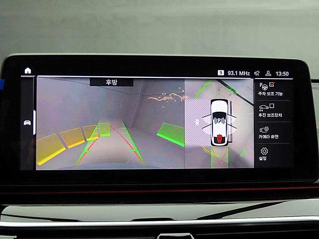 BMW Gran Turismo 2024 Blanco - Importación desde Corea - HF Imports Iquique - Foto 15