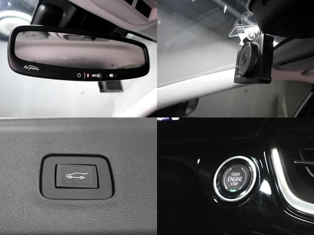 Chevrolet Trax 2024 Blanco - Importación desde Corea - HF Imports Iquique - Foto 20