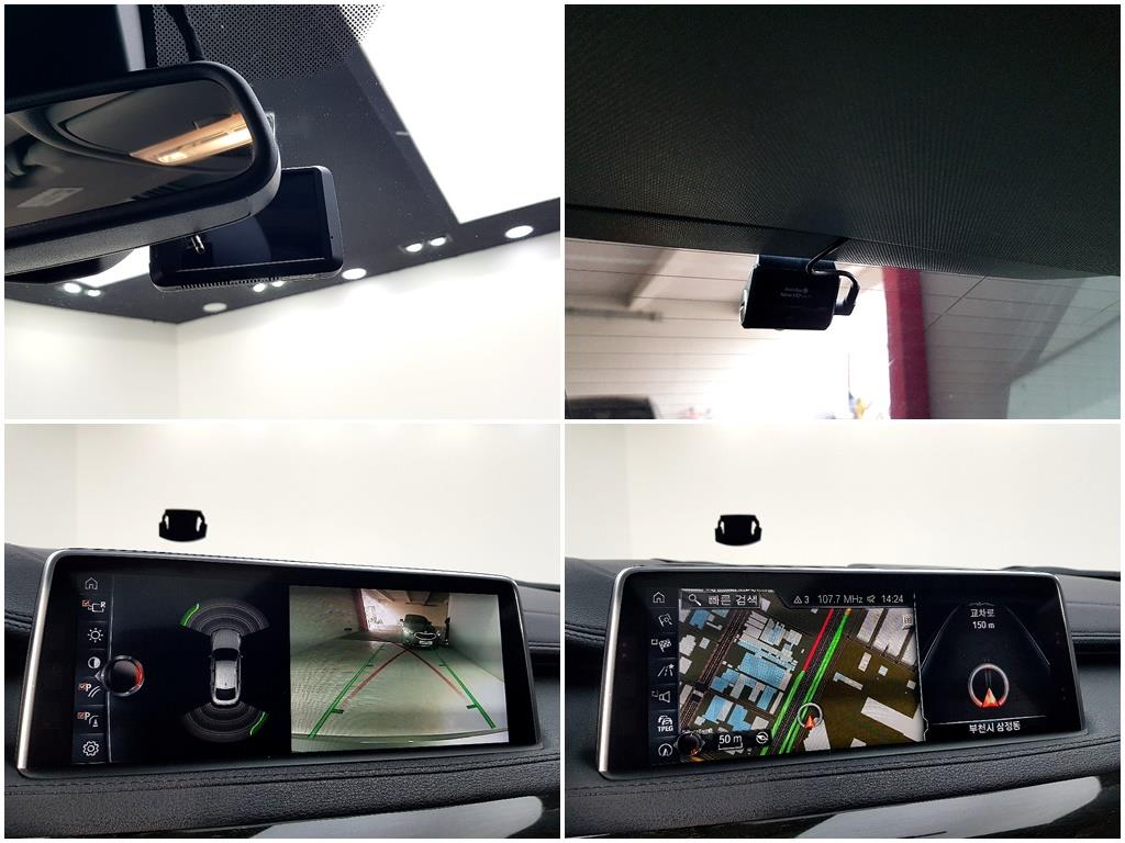 BMW X6 2017 Gris - Importación desde Corea - HF Imports Iquique - Foto 14