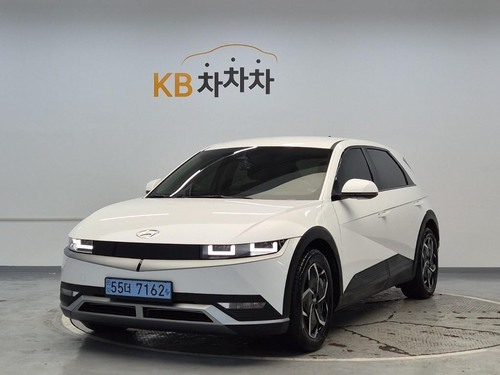 HYUNDAI Ioniq 5 2022 Blanco - Importación desde Corea - HF Imports Iquique - Foto 1
