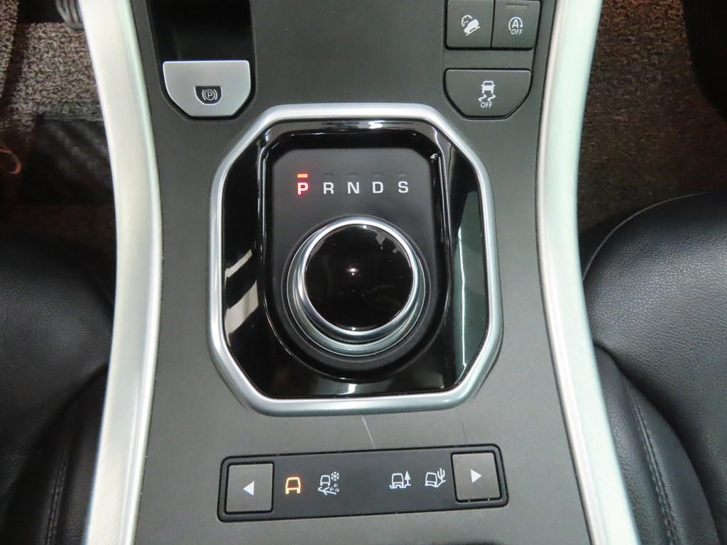 Land Rover Range Rover Bike 2019 - Importación desde Corea - HF Imports Iquique - Foto 13