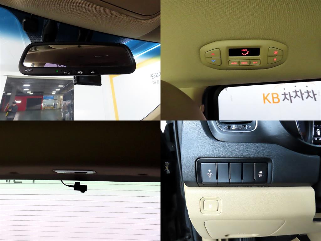 KIA Carnival 2017 Negro - Importación desde Corea - HF Imports Iquique - Foto 17