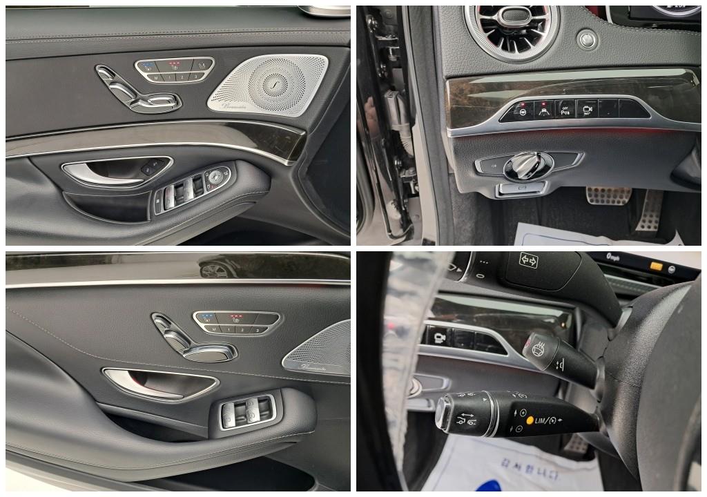 Mercedes Benz S Class 2014 - Importación desde Corea - HF Imports Iquique - Foto 13