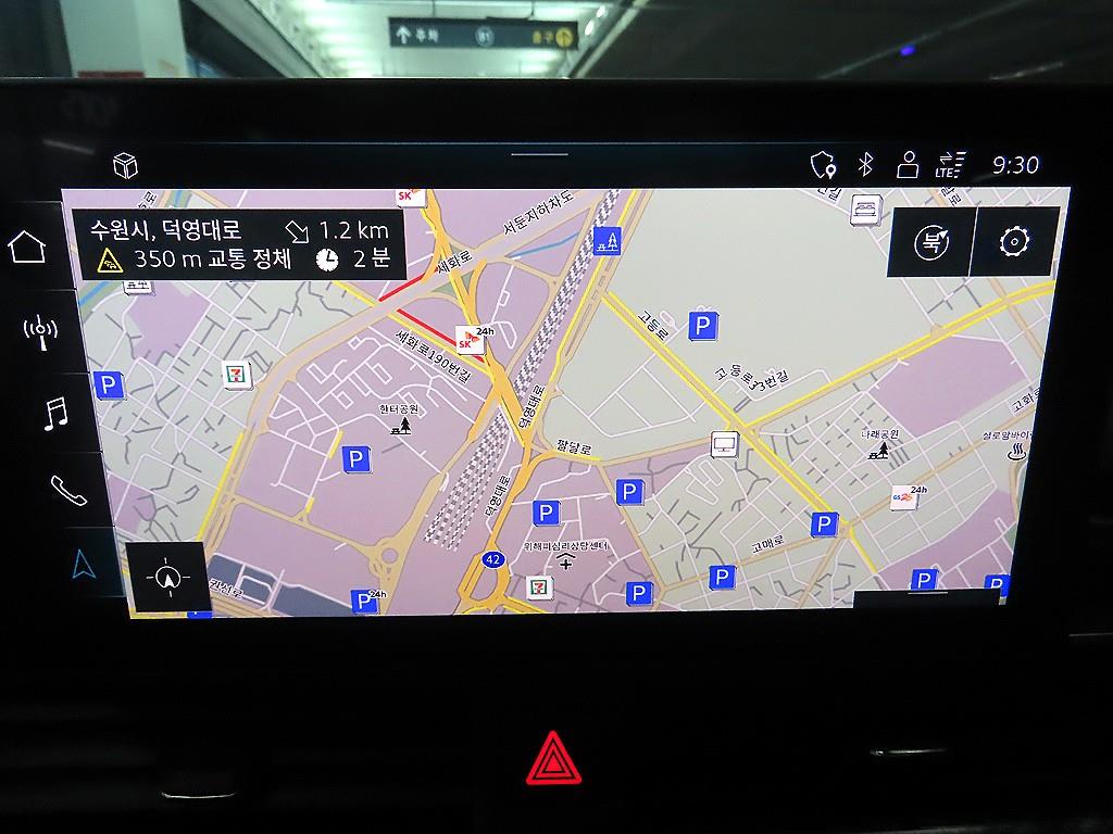 Audi RS5 2023 Verde - Importación desde Corea - HF Imports Iquique - Foto 14