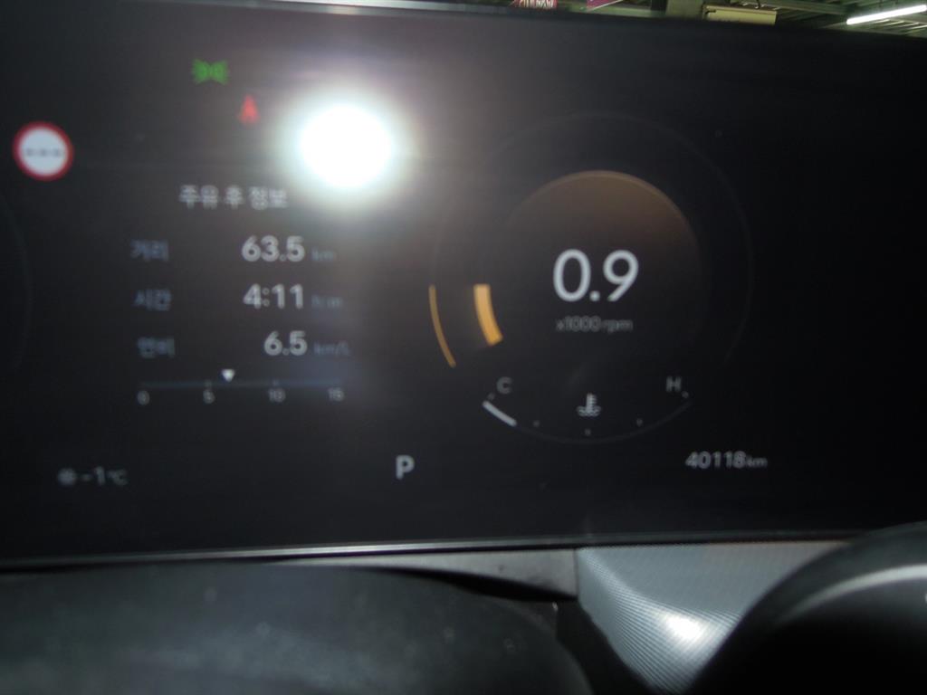 HYUNDAI Sonata 2024 Gris - Importación desde Corea - HF Imports Iquique - Foto 10