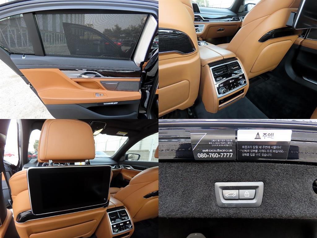 BMW 7 Series 2018 Negro - Importación desde Corea - HF Imports Iquique - Foto 18