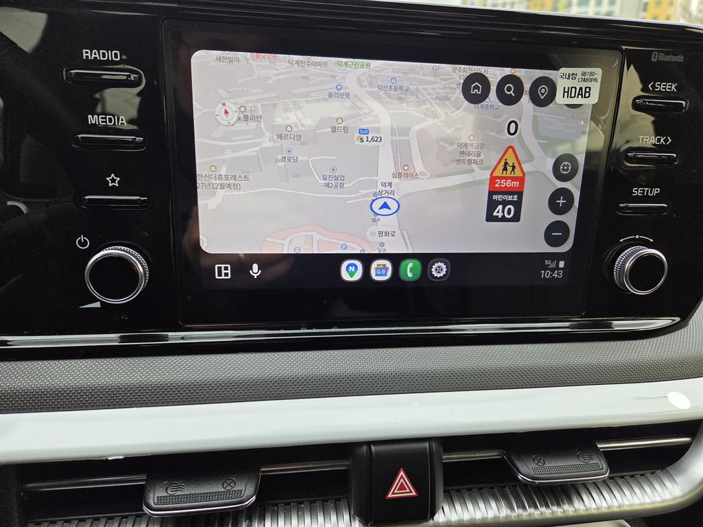 KIA K5 2023 Gris - Importación desde Corea - HF Imports Iquique - Foto 20