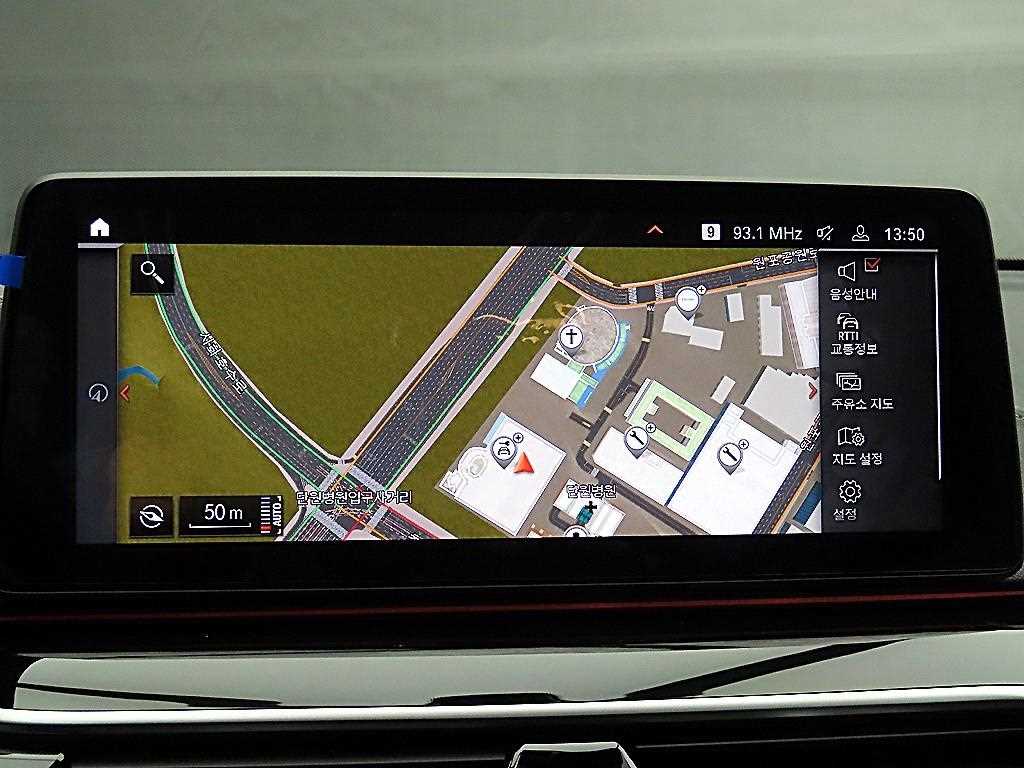 BMW Gran Turismo 2024 Blanco - Importación desde Corea - HF Imports Iquique - Foto 14