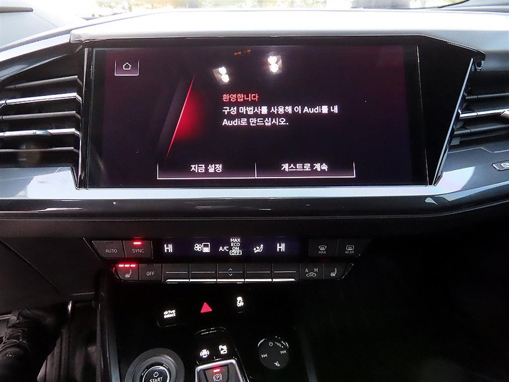 Audi Q4 2023 Negro - Importación desde Corea - HF Imports Iquique - Foto 13