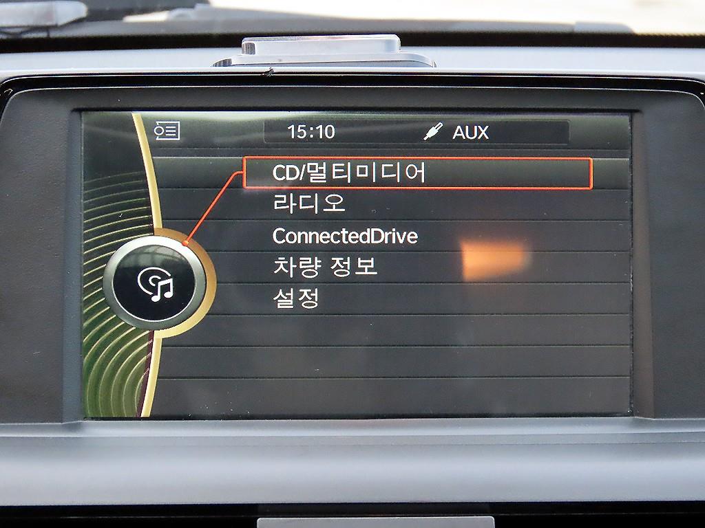 BMW 1 series 2013 Blanco - Importación desde Corea - HF Imports Iquique - Foto 13