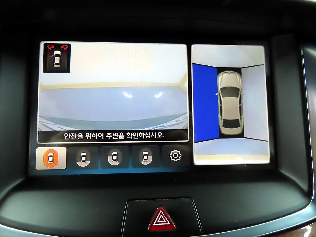 HYUNDAI Equus 2014 - Importación desde Corea - HF Imports Iquique - Foto 15