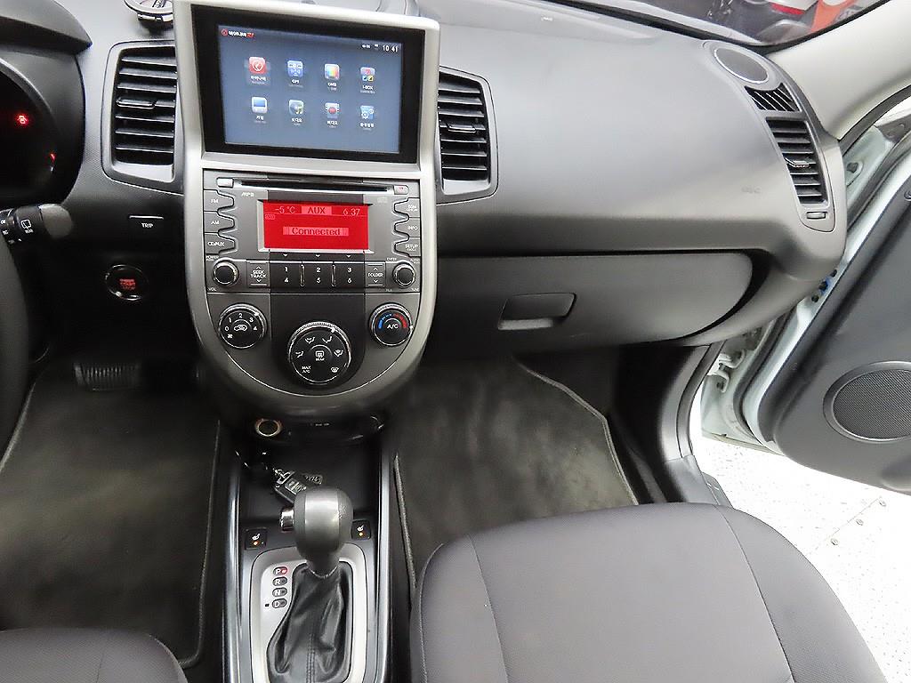 KIA Soul 2011 Blanco - Importación desde Corea - HF Imports Iquique - Foto 12