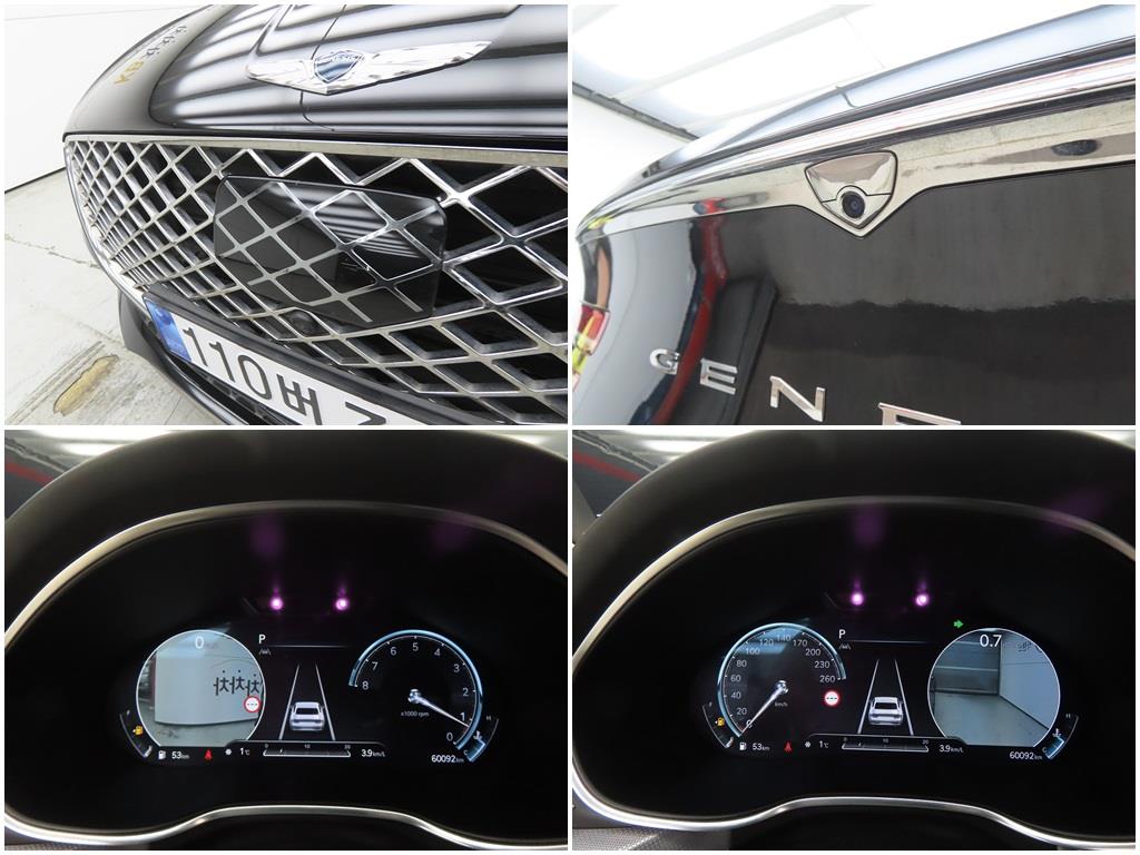 Genesis G80 2022 Negro - Importación desde Corea - HF Imports Iquique - Foto 17