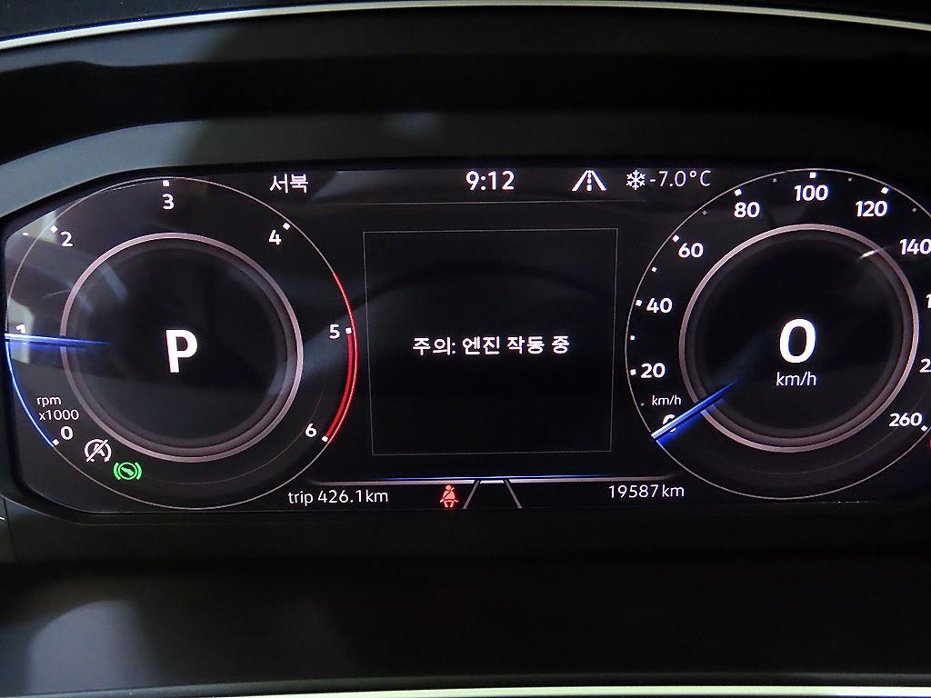 Volkswagen Tiguan - Vista 9