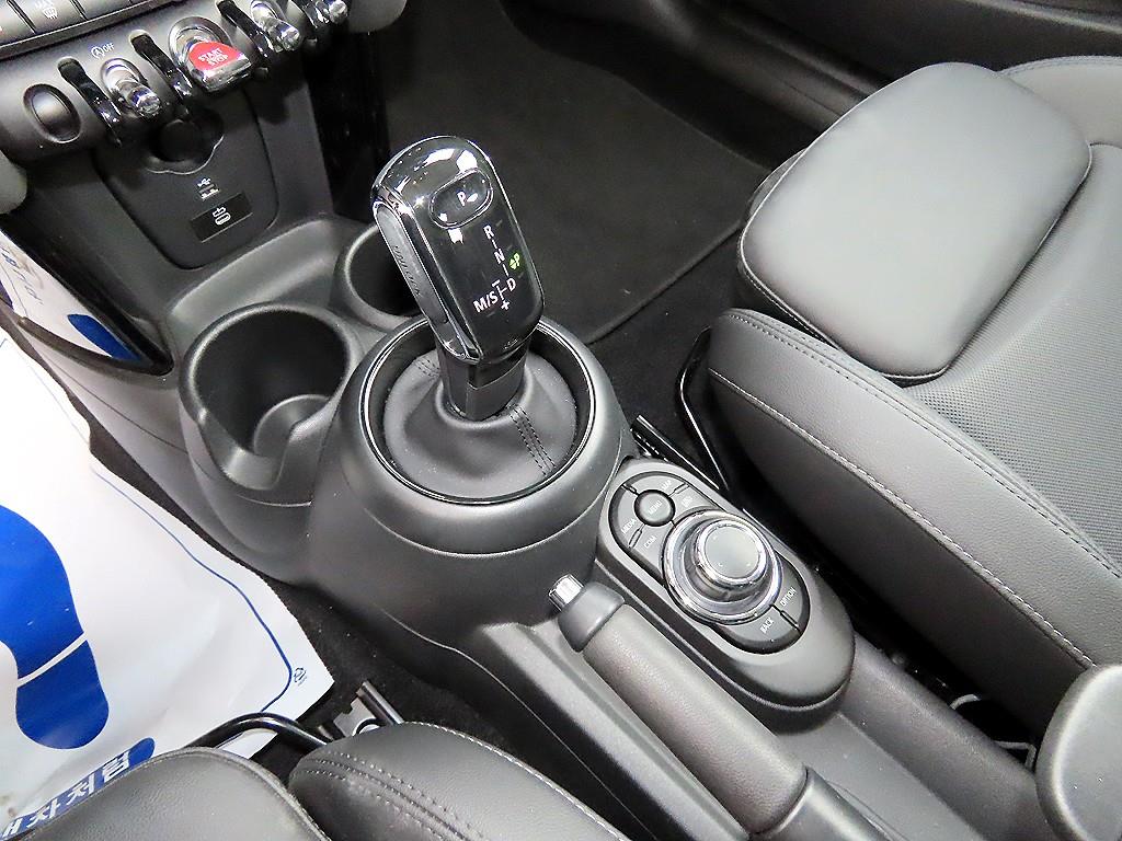 Mini Cooper - Vista 11