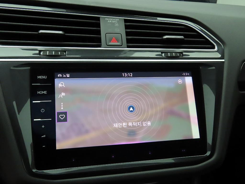 Volkswagen Tiguan - Vista 9