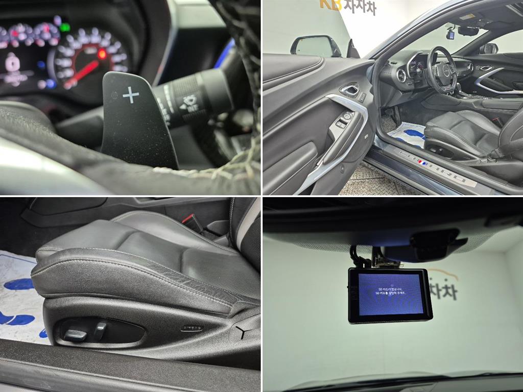 Chevrolet Camaro 2019 Gris - Importación desde Corea - HF Imports Iquique - Foto 19