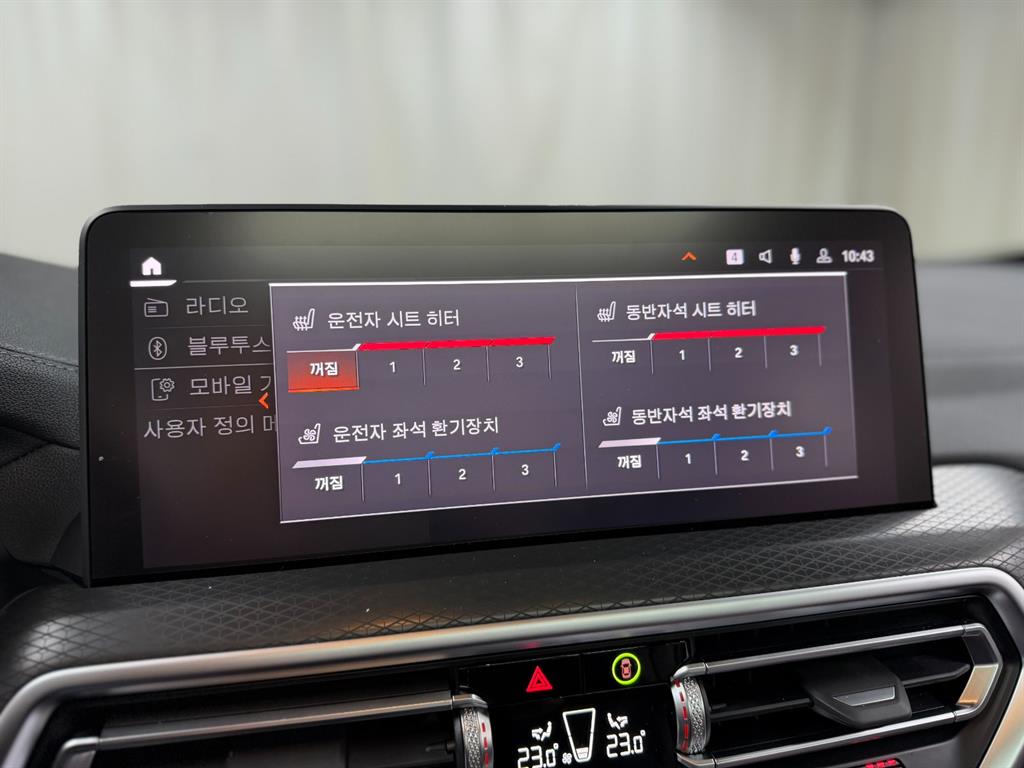 BMW X4 2025 Blanco - Importación desde Corea - HF Imports Iquique - Foto 16