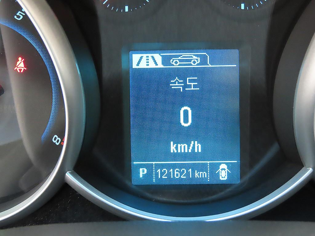 Chevrolet Cruise 2014 Gris - Importación desde Corea - HF Imports Iquique - Foto 8