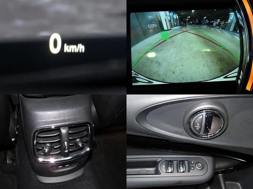 Mini Clubman 2019 Verde - Importación desde Corea - HF Imports Iquique - Foto 18