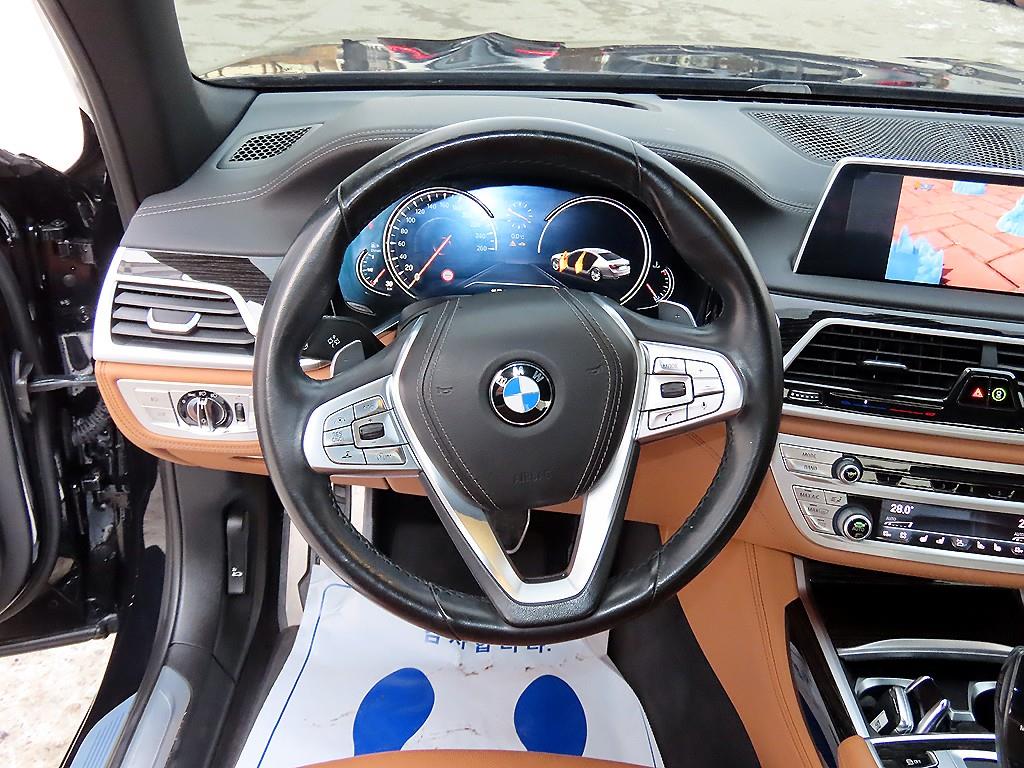 BMW 7 Series - Vista 8