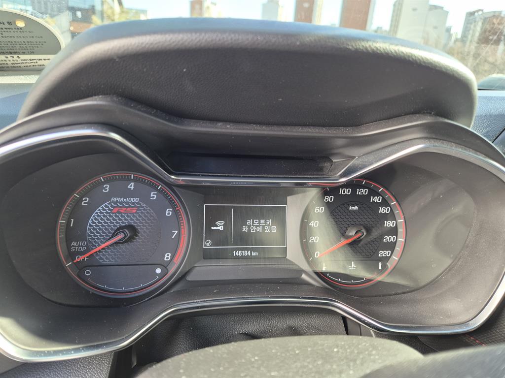 Chevrolet Trail Blazer - Vista 6