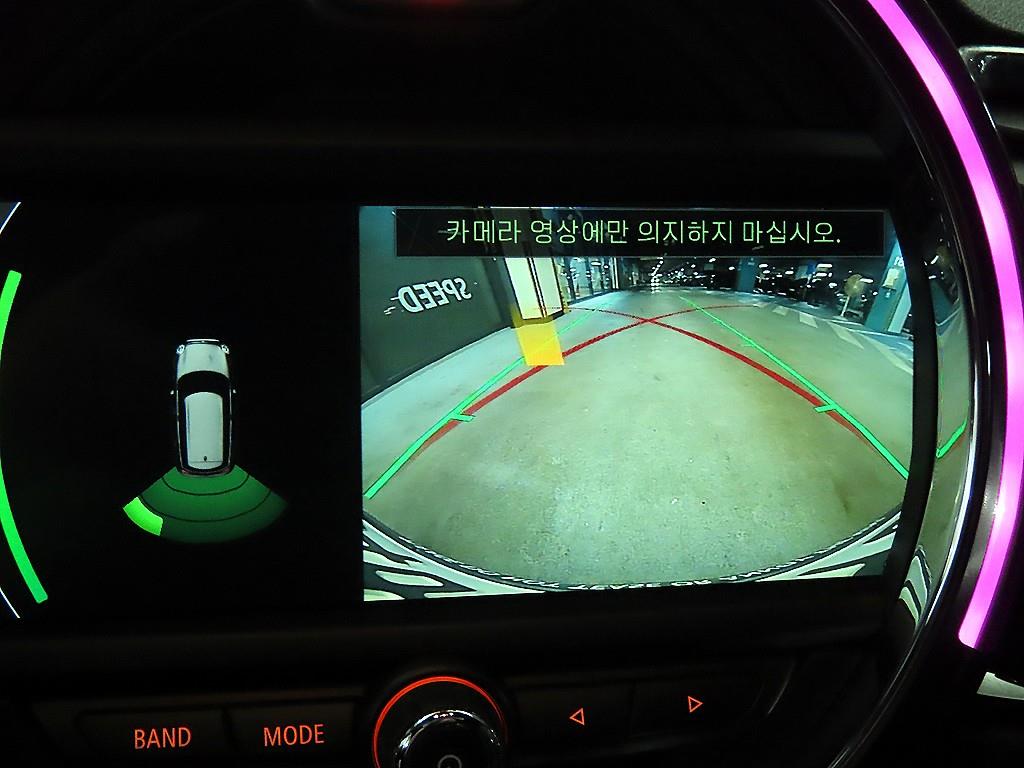 Mini Clubman 2019 Verde - Importación desde Corea - HF Imports Iquique - Foto 14