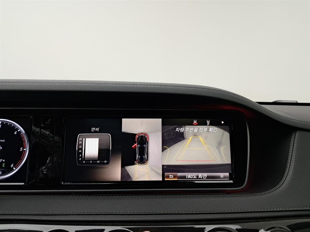 Mercedes Benz S Class 2014 - Importación desde Corea - HF Imports Iquique - Foto 10