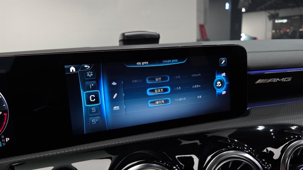 Mercedes Benz CLA Class 2026 Negro - Importación desde Corea - HF Imports Iquique - Foto 18