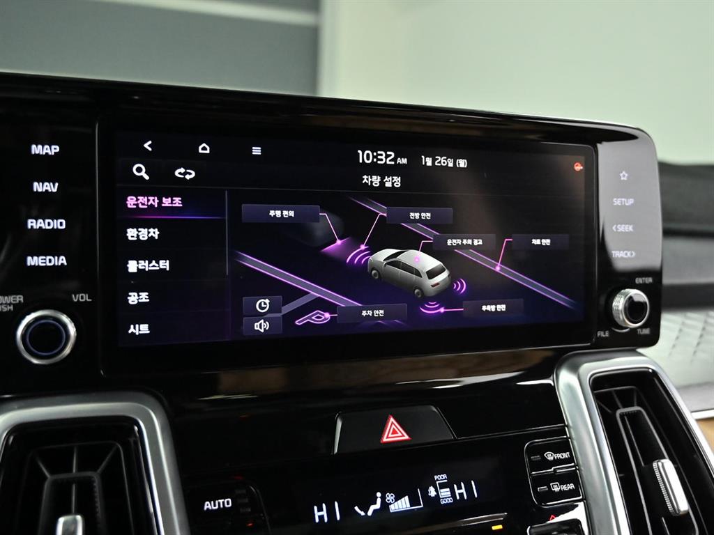 KIA Sorento 2021 Negro - Importación desde Corea - HF Imports Iquique - Foto 17